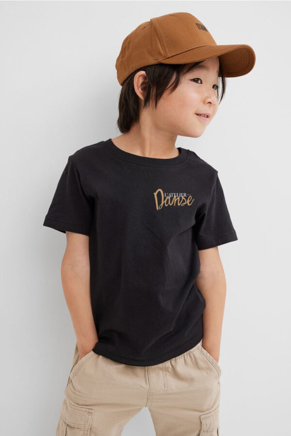 T-Shirt (Enfant)